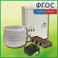 Комплект электроснабжения до 30 мест с ВУ-4М - fgospostavki.ru - Белгород