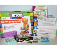 Набор игр в чемоданчике "Играют все!" 4-10 лет - fgospostavki.ru - Белгород