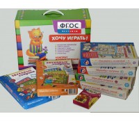 Набор "Чемоданчик логопеда" (набор №2) - fgospostavki.ru - Белгород
