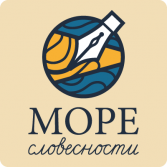 Методика профилактики и коррекции четырех видов дисграфии «Море Словесности» - fgospostavki.ru - Белгород