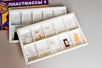 Коллекция "Пластмассы" - fgospostavki.ru - Белгород