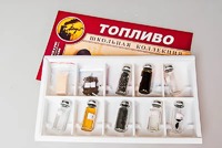 Коллекция "Топливо" - fgospostavki.ru - Белгород