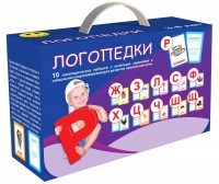 Набор для развития правильной речи "Логопедический" - fgospostavki.ru - Белгород