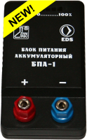Блок питания аккумуляторный БПА-1 - fgospostavki.ru - Белгород