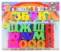 Развивающая игрушка «Магнитная азбука» - fgospostavki.ru - Белгород