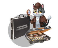 Набор для опытов "Юный криминалист" - fgospostavki.ru - Белгород
