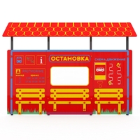 Учебно-игровой макет "Остановка" мобильный - fgospostavki.ru - Белгород