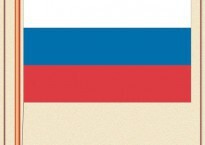 Комплект плакатов "Государственные и военные символы Российской Федерации" - fgospostavki.ru - Белгород