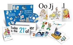 Комбинированное наглядное пособие "Наглядный английский (Visual English)" - fgospostavki.ru - Белгород