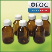 Набор склянок для растворов реактивов 30 миллилитров (6 штук) - fgospostavki.ru - Белгород