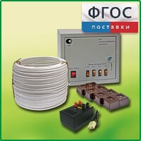 Комплект электроснабжения до 16 мест с ВУ-4М - fgospostavki.ru - Белгород