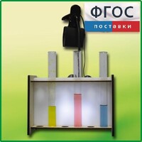 Штатив для демонстрационных пробирок с подсветкой - fgospostavki.ru - Белгород