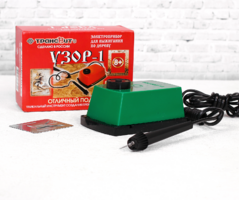 Прибор для выжигания «Узор - 1», с иглой по дереву - fgospostavki.ru - Белгород