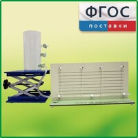 Прибор для демонстрации вязкости жидкости с цилиндром с отводами - fgospostavki.ru - Белгород