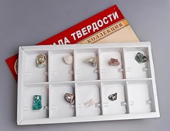 Коллекция "Шкала твердости" - fgospostavki.ru - Белгород