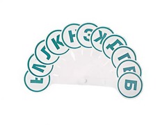 Касса-веер согласных - fgospostavki.ru - Белгород