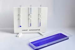 Набор капилляров - fgospostavki.ru - Белгород