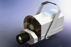 Проектор Солнечный-LED - fgospostavki.ru - Белгород