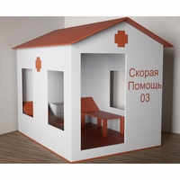 Игровой домик «Скорая помощь» - fgospostavki.ru - Белгород