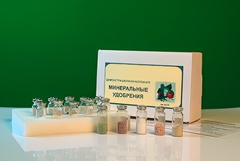Коллекция "Минеральные удобрения" - fgospostavki.ru - Белгород