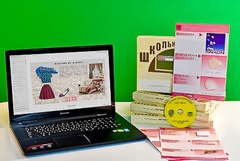 Коллекция натурально-интерактивная "Хлопок" - fgospostavki.ru - Белгород