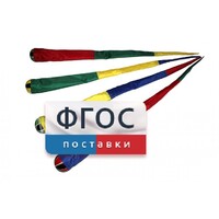 Игра "Комета" (разноцветные) - fgospostavki.ru - Белгород