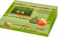 Счетный материал на магнитах "Груши" - fgospostavki.ru - Белгород