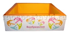 Сухой бассейн "Вообразилия" квадратный с шелкографией - fgospostavki.ru - Белгород