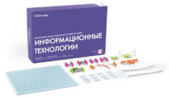 Ресурсный комплект модульной электроники «Информационные технологии littleBits» - fgospostavki.ru - Белгород