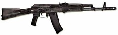 Массогабаритный макет автомата Калашникова ММГ со стационарным прикладом - fgospostavki.ru - Белгород