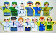 Набор рукавичек "Профессии" - fgospostavki.ru - Белгород