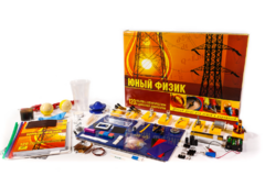 Набор для опытов "Юный физик" - fgospostavki.ru - Белгород