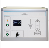 Установка «Ток в вакууме»  - fgospostavki.ru - Белгород