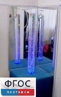 Комплект сенсорный уголок - fgospostavki.ru - Белгород