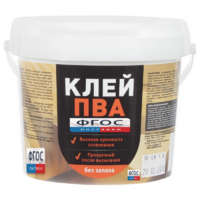 Клей поливинилацетат - fgospostavki.ru - Белгород