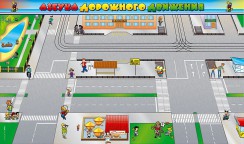 Магнитно-маркерные доски и стенды - fgospostavki.ru - Белгород