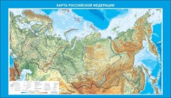 География - fgospostavki.ru - Белгород