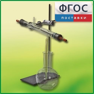 Озонатор - fgospostavki.ru - Белгород