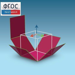 Интерактивная Стереометрия. (Кабри 3D) - fgospostavki.ru - Белгород