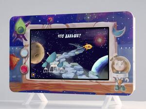 Методический интерактивный комплекс "Космос" - fgospostavki.ru - Белгород