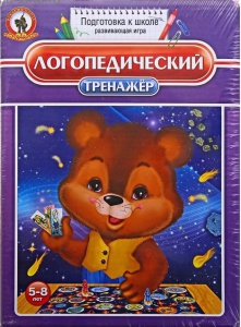 Игра "Логопедический тренажер" - fgospostavki.ru - Белгород