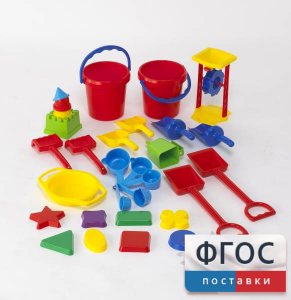 Играем с песком. Набор для класса - fgospostavki.ru - Белгород