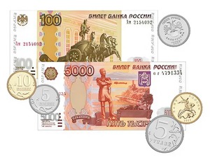 Набор денежных знаков (раздаточный) - fgospostavki.ru - Белгород