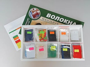 Коллекция "Волокна" (раздаточная) - fgospostavki.ru - Белгород