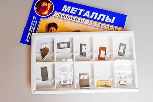 Коллекция "Металлы" - fgospostavki.ru - Белгород