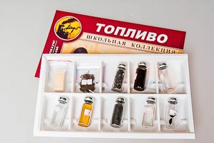 Коллекция "Топливо" - fgospostavki.ru - Белгород