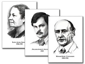 Портреты детских писателей (30 штук, формат А3) - fgospostavki.ru - Белгород