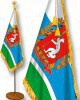 Флаги городов и субъектов России - fgospostavki.ru - Белгород