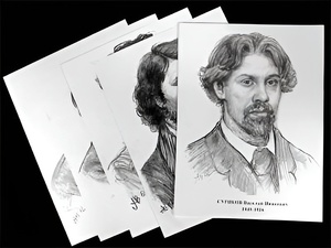 Портреты художников (22 шт, ф А3 ) - fgospostavki.ru - Белгород