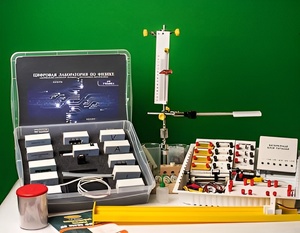 Цифровая лаборатория по физике для ученика (оборудование и комплект датчиков с ПО) - fgospostavki.ru - Белгород
